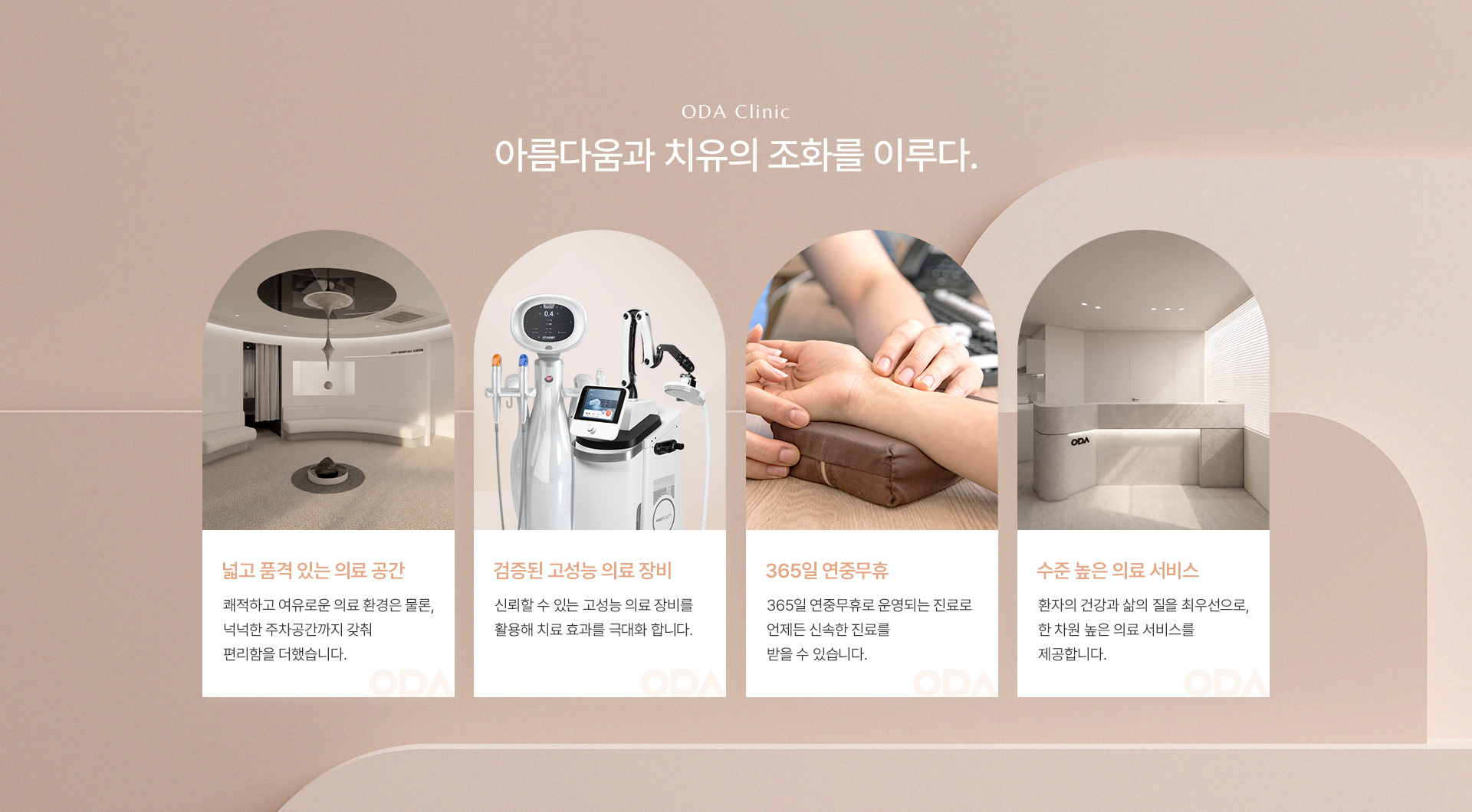 공통01