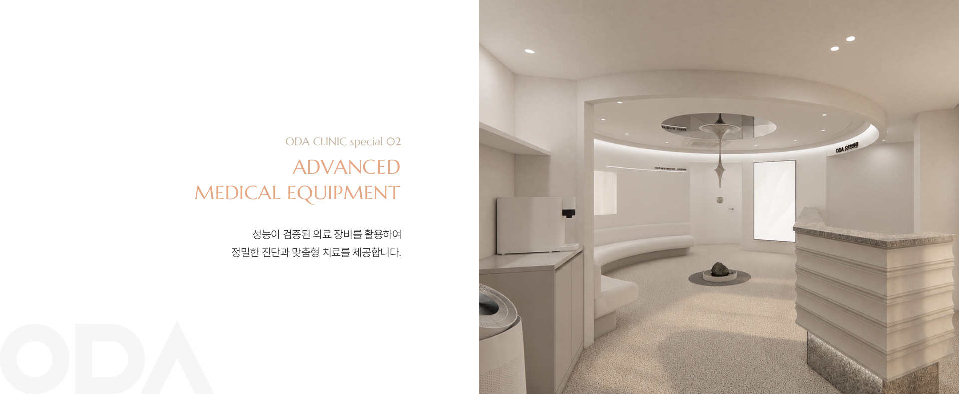 상세04