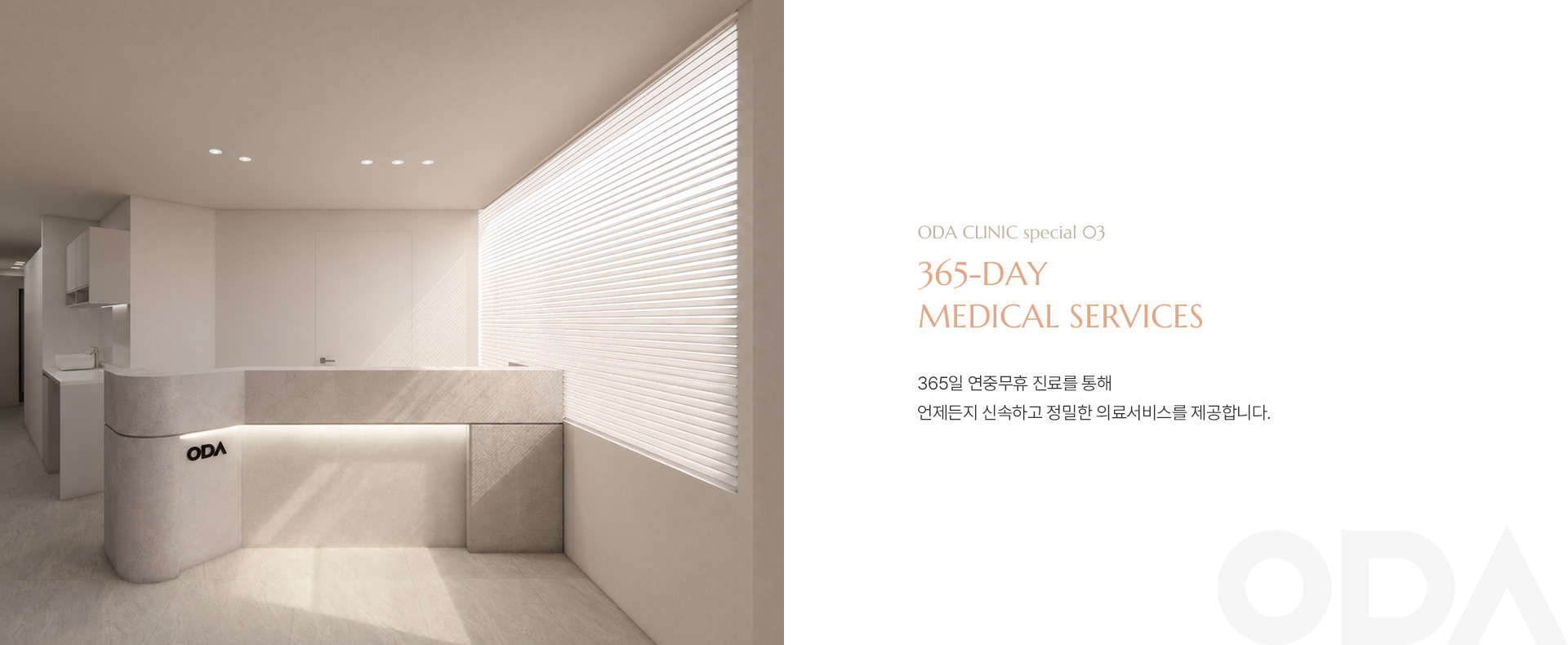상세06